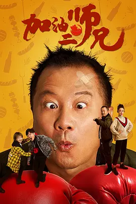丁香五月网久久综合